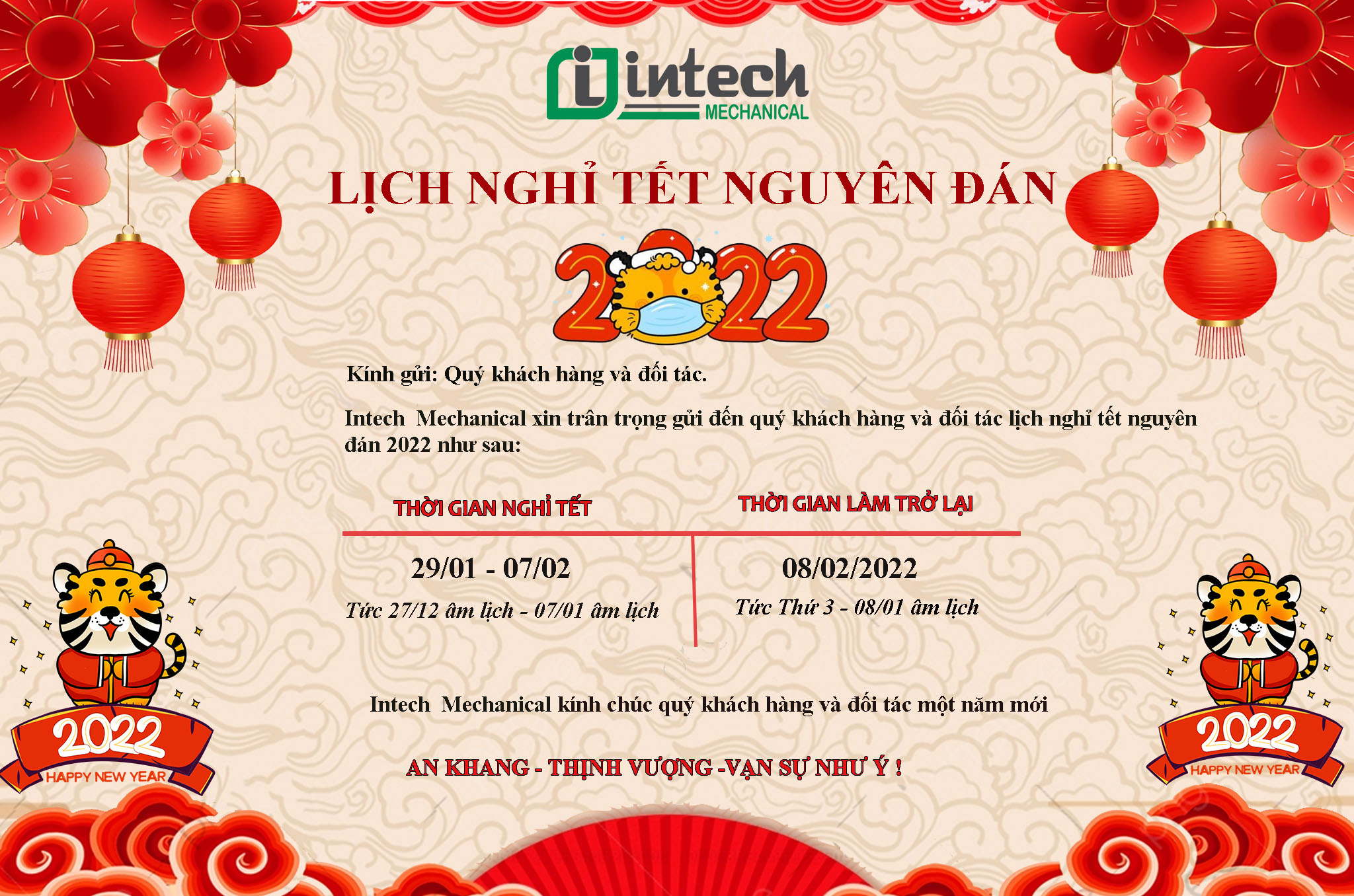 Lịch nghỉ tết dương lịch công ty Intech