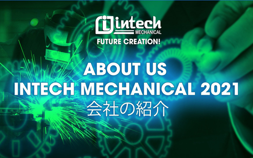 About us
